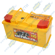 Аккумулятор (АКБ) прямая полярность 110 а/ч 353х175х190